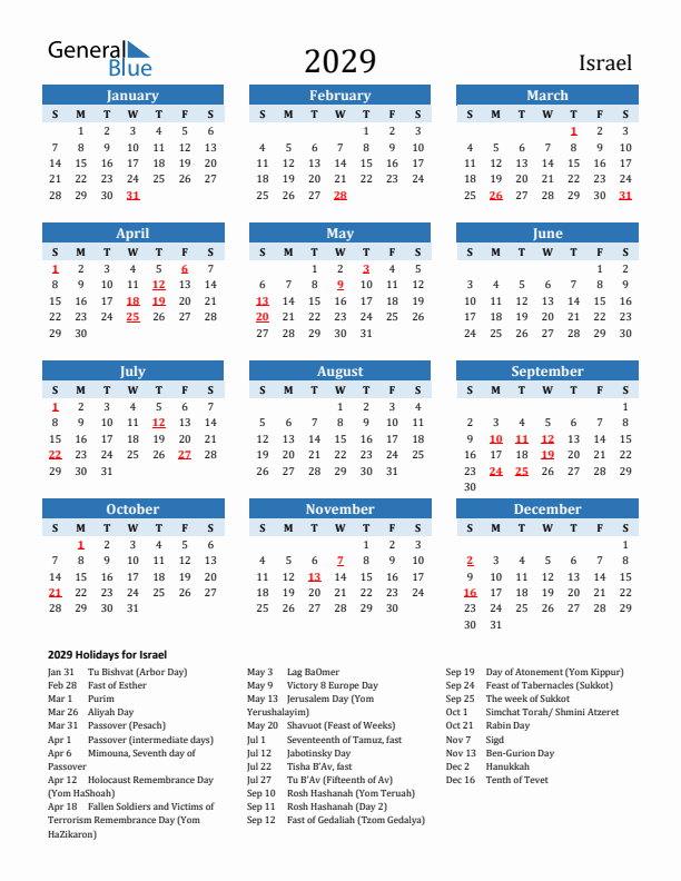 Printable Calendar 2029 with Israel Holidays (Sunday Start)