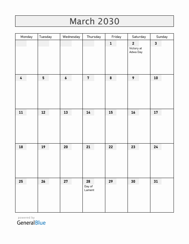 Ethiopia March 2030 Calendar with Holidays