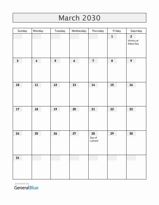 Ethiopia March 2030 Calendar with Holidays