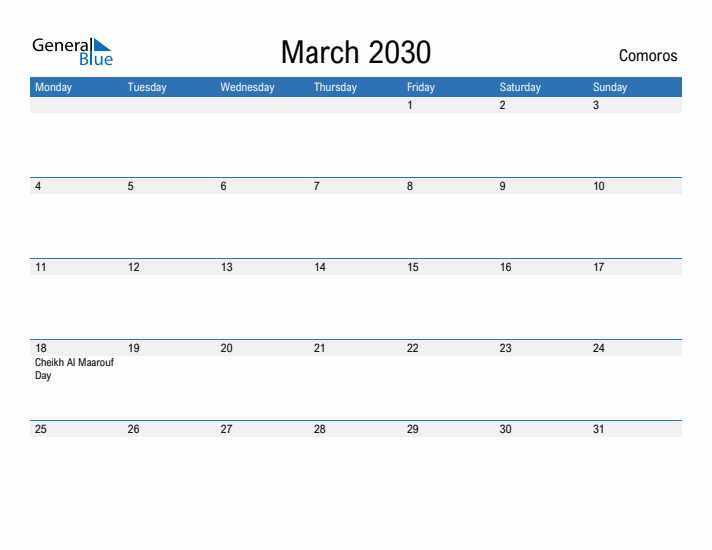 Fillable March 2030 Calendar
