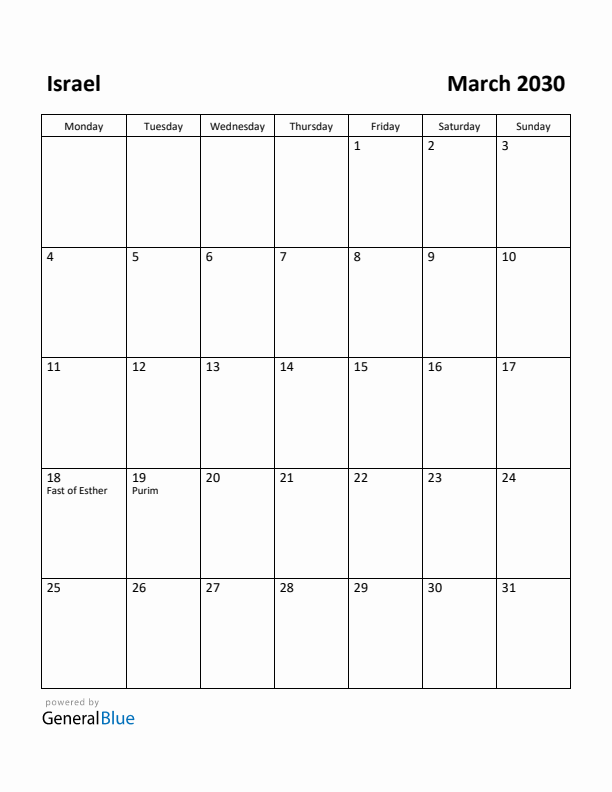March 2030 Calendar with Israel Holidays