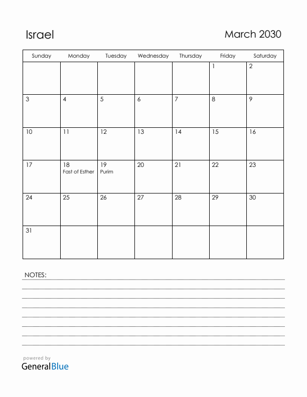March 2030 Israel Calendar with Holidays (Sunday Start)