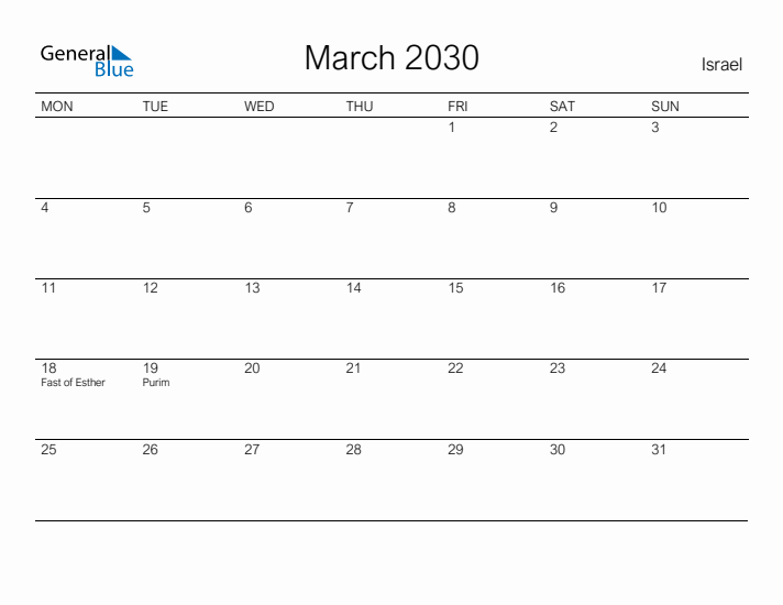 Printable March 2030 Calendar for Israel