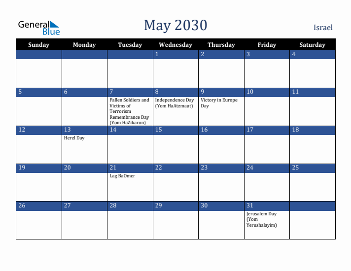May 2030 Israel Calendar (Sunday Start)