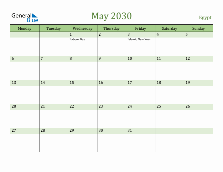 May 2030 Calendar with Egypt Holidays