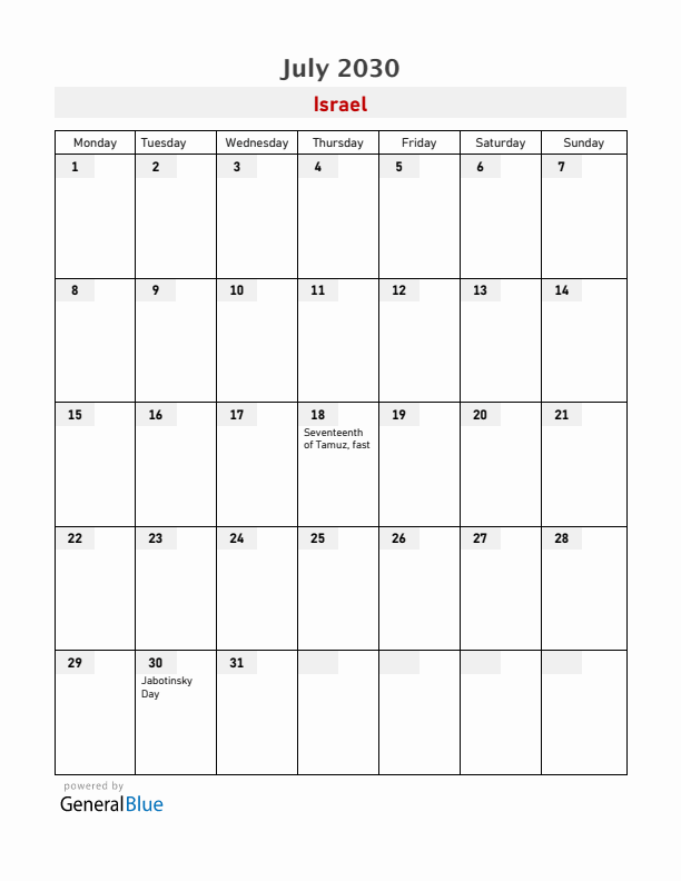 Israel July 2030 Calendar with Holidays