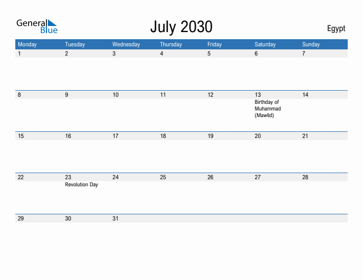 Fillable July 2030 Calendar