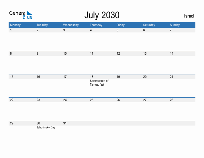 Fillable July 2030 Calendar