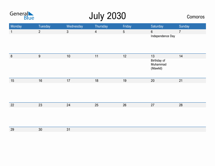 Fillable July 2030 Calendar