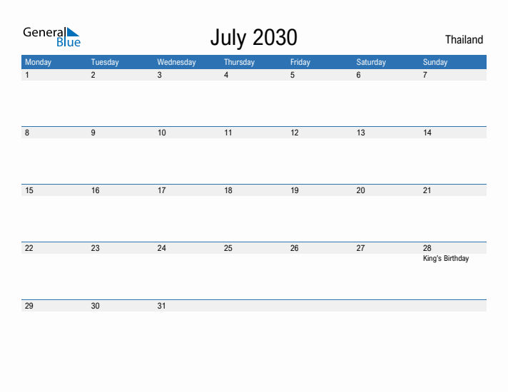 Fillable July 2030 Calendar