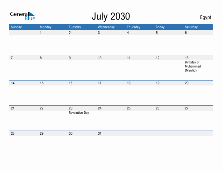 Fillable July 2030 Calendar