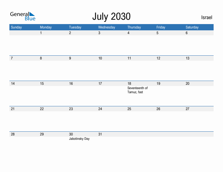 Fillable July 2030 Calendar