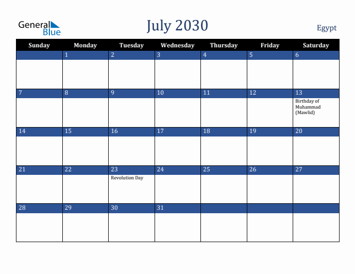 July 2030 Egypt Calendar (Sunday Start)