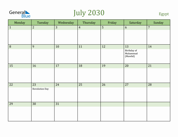 July 2030 Calendar with Egypt Holidays