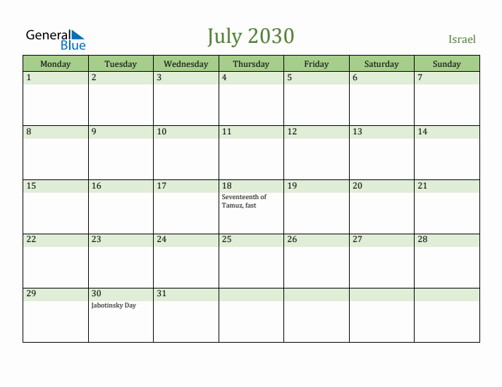 July 2030 Calendar with Israel Holidays