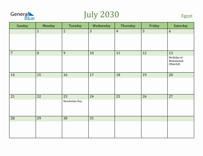 July 2030 Calendar with Egypt Holidays