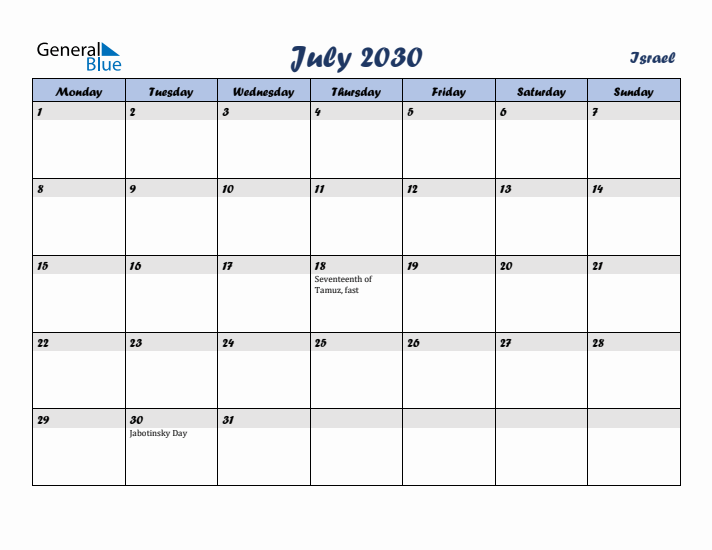 July 2030 Calendar with Holidays in Israel