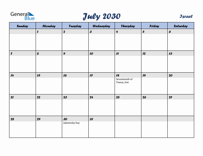 July 2030 Calendar with Holidays in Israel