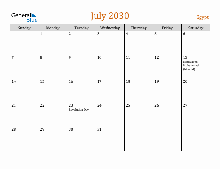 July 2030 Holiday Calendar with Sunday Start