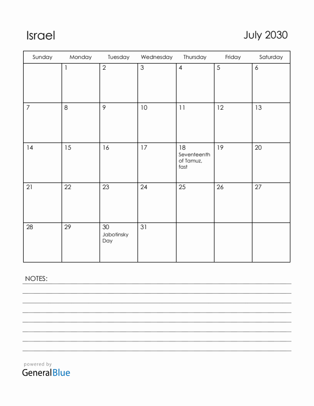 July 2030 Israel Calendar with Holidays (Sunday Start)