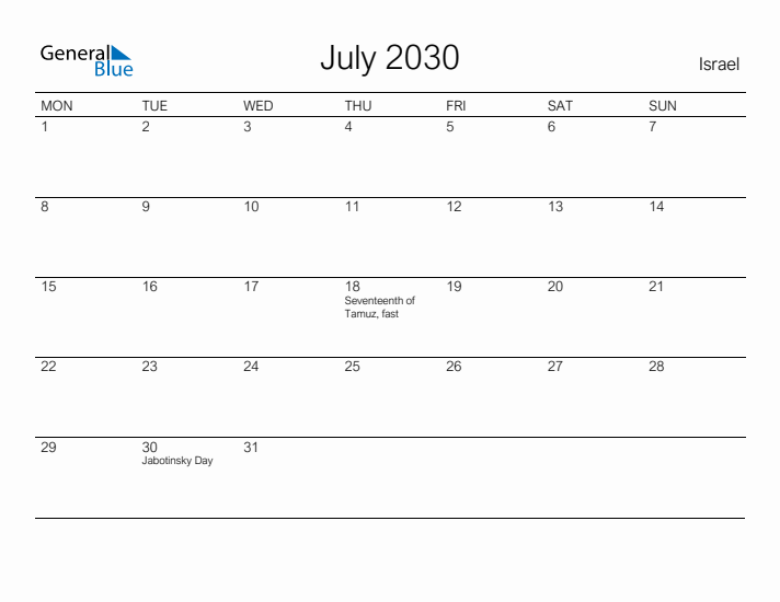 Printable July 2030 Calendar for Israel