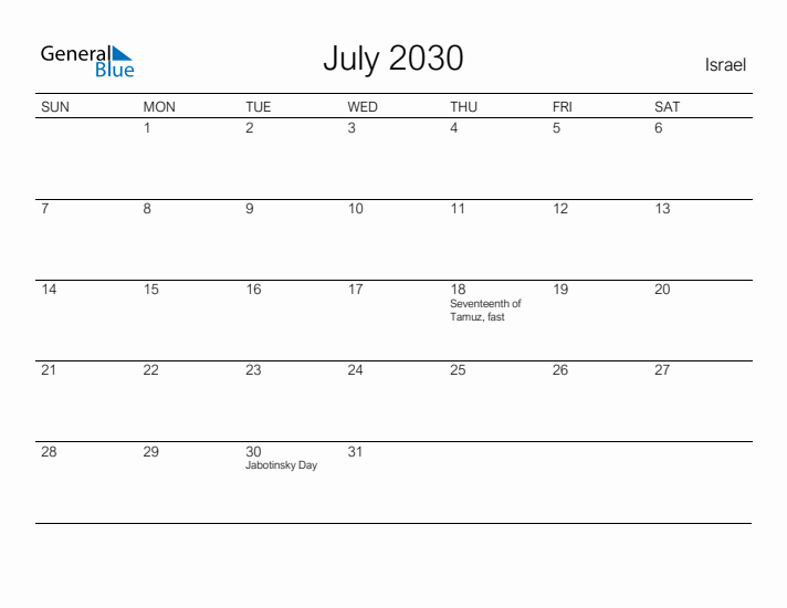 Printable July 2030 Calendar for Israel