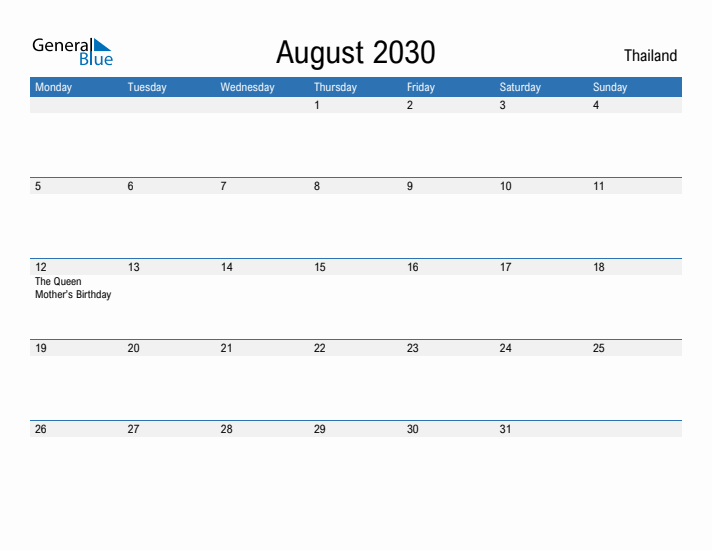Fillable August 2030 Calendar