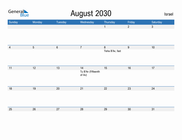 Fillable August 2030 Calendar