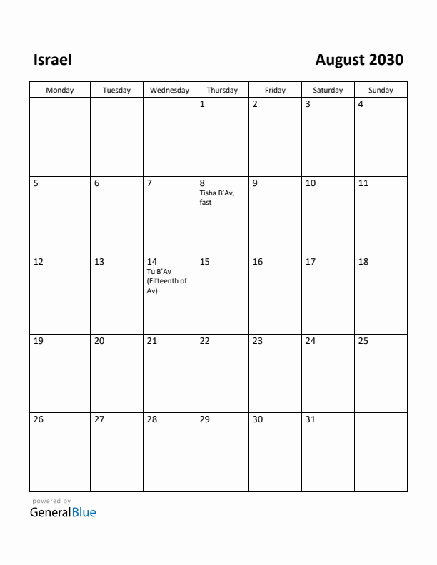 August 2030 Calendar with Israel Holidays