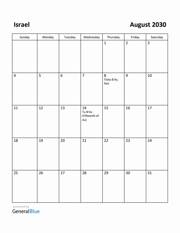 August 2030 Calendar with Israel Holidays