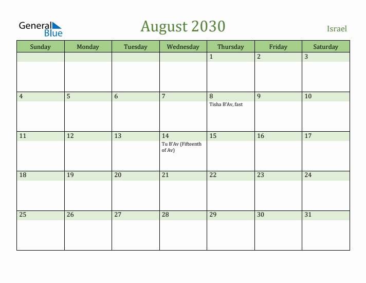 August 2030 Calendar with Israel Holidays