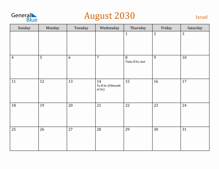 August 2030 Holiday Calendar with Sunday Start