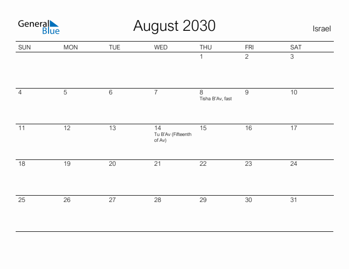 Printable August 2030 Calendar for Israel