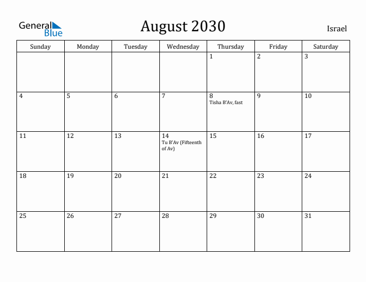 August 2030 Calendar Israel