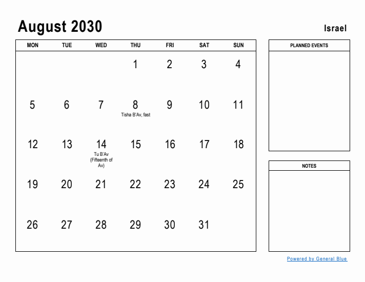 August 2030 Printable Monthly Calendar with Israel Holidays