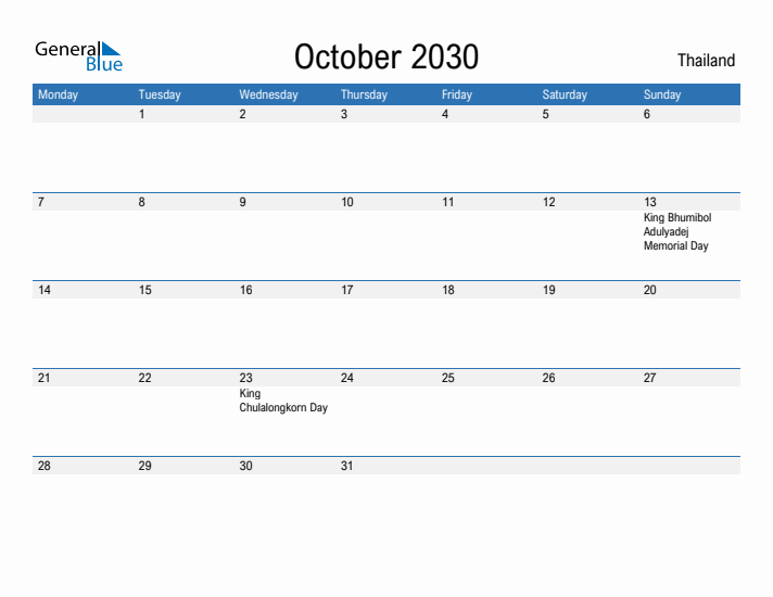 Fillable October 2030 Calendar