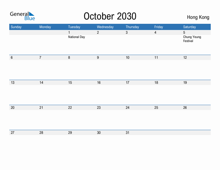 Fillable October 2030 Calendar