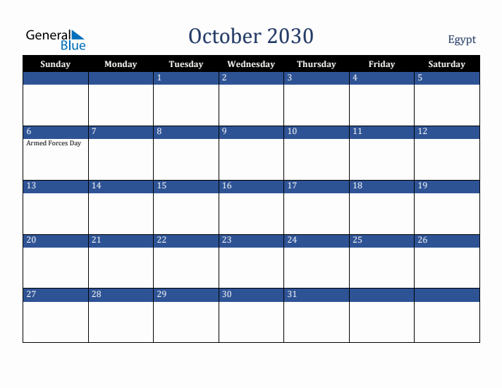 October 2030 Egypt Calendar (Sunday Start)