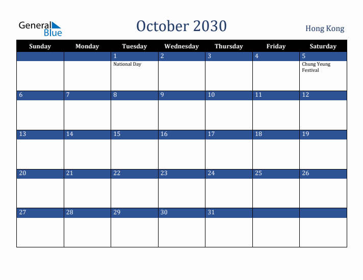October 2030 Hong Kong Calendar (Sunday Start)