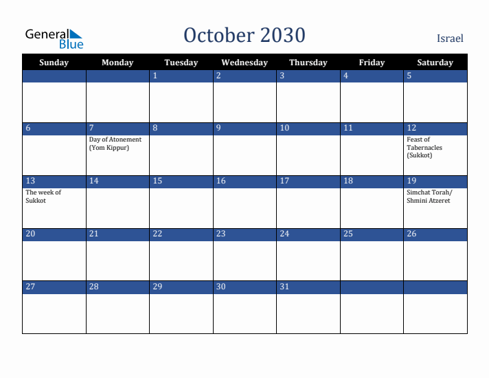 October 2030 Israel Calendar (Sunday Start)