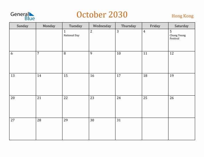 October 2030 Holiday Calendar with Sunday Start