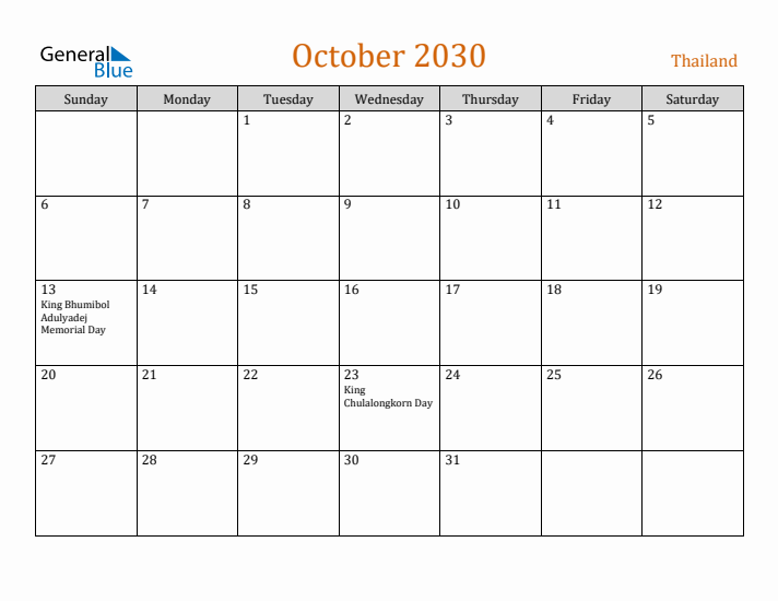 October 2030 Holiday Calendar with Sunday Start