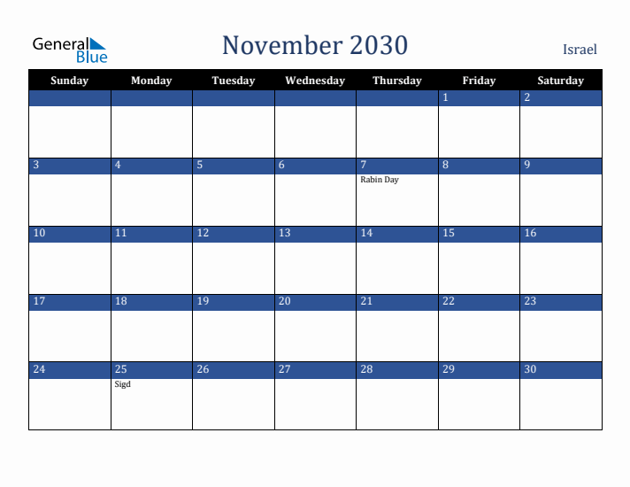 November 2030 Israel Calendar (Sunday Start)
