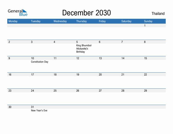Fillable December 2030 Calendar