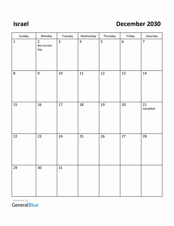 December 2030 Calendar with Israel Holidays