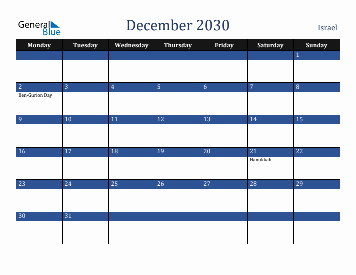 December 2030 Israel Calendar (Monday Start)