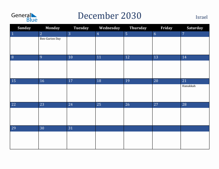 December 2030 Israel Calendar (Sunday Start)