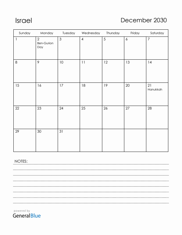 December 2030 Israel Calendar with Holidays (Sunday Start)