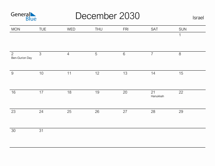 Printable December 2030 Calendar for Israel