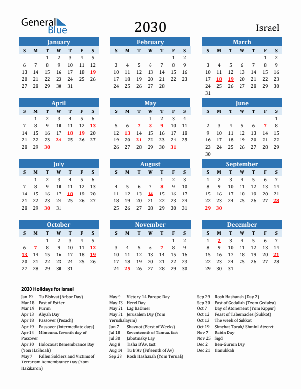 Printable Calendar 2030 with Israel Holidays (Sunday Start)